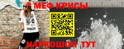 эйфоретик Сланцы