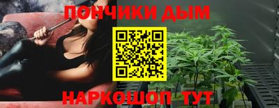 соль курить ск Славянск-на-Кубани