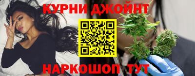 амфетамин Славгород