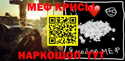 соль курить ск Славянск-на-Кубани